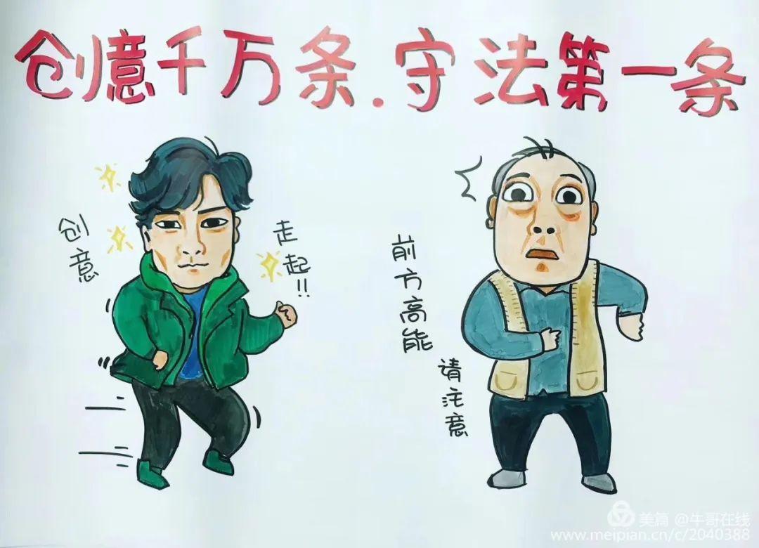 使用人民币版冥币祭祀合法与否？不实！