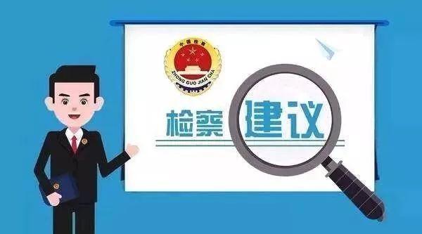 使用人民币版冥币祭祀合法与否？不实！
