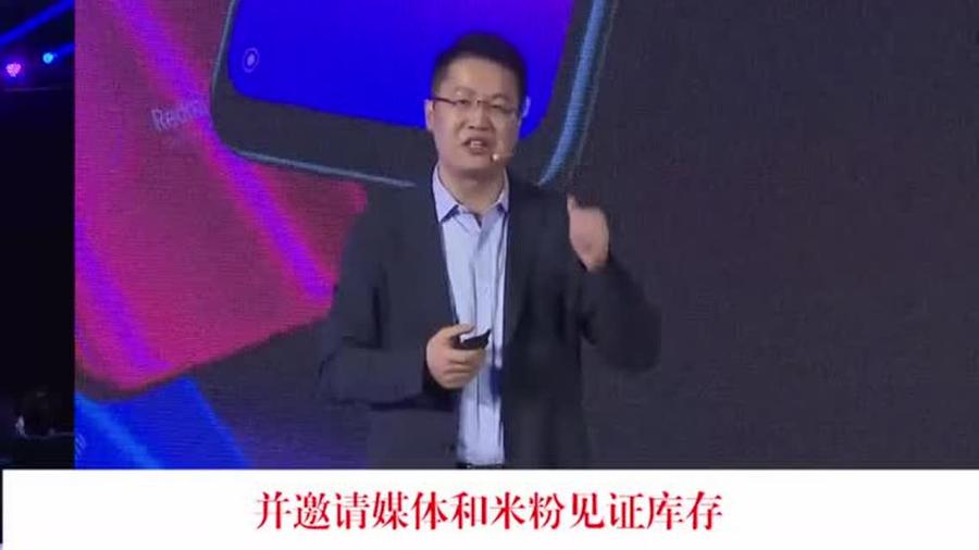 雷军停更四天引热议，卢伟冰回应其近况
