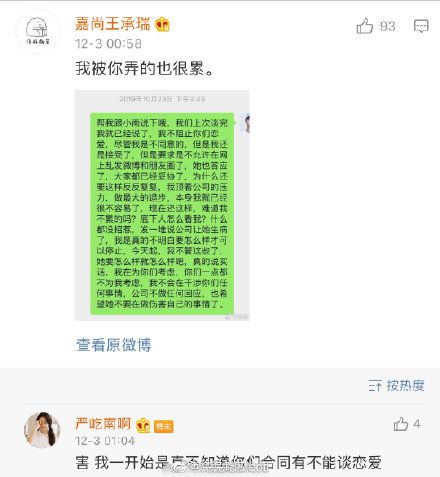 金店老板二十年未见行情，黄金市场的新机遇与挑战