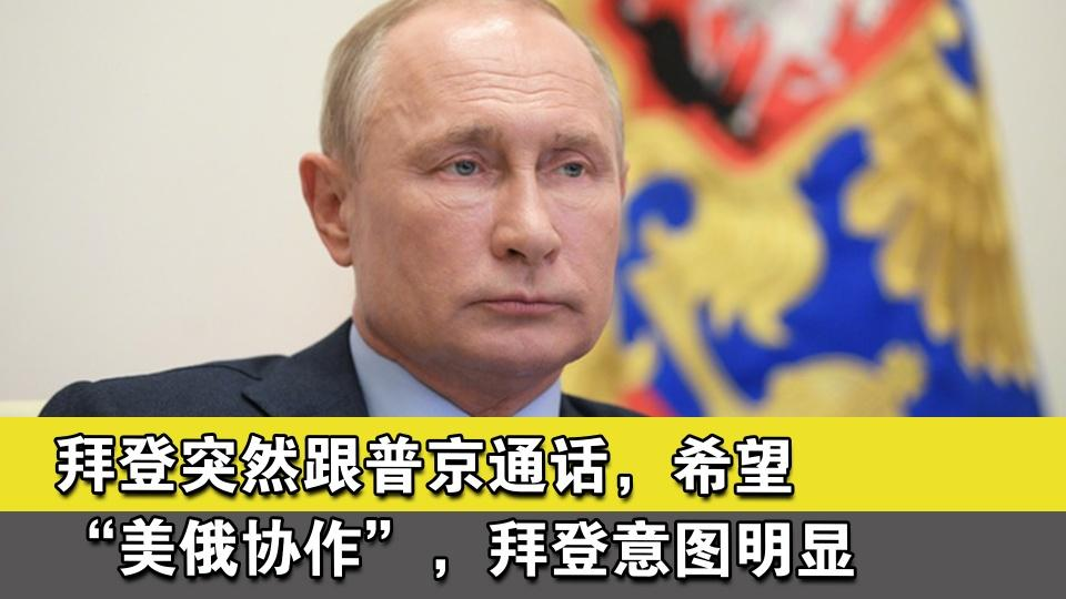 学者，美没想到中国出手就是狠活