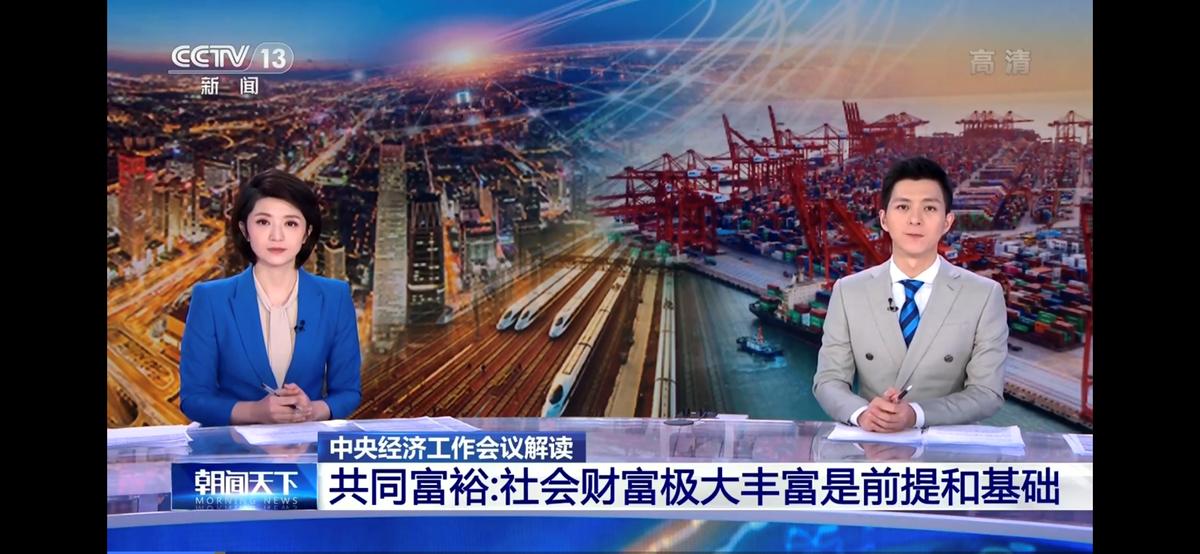 金店老板赚钱秘籍，揭秘黄金行业的盈利之道