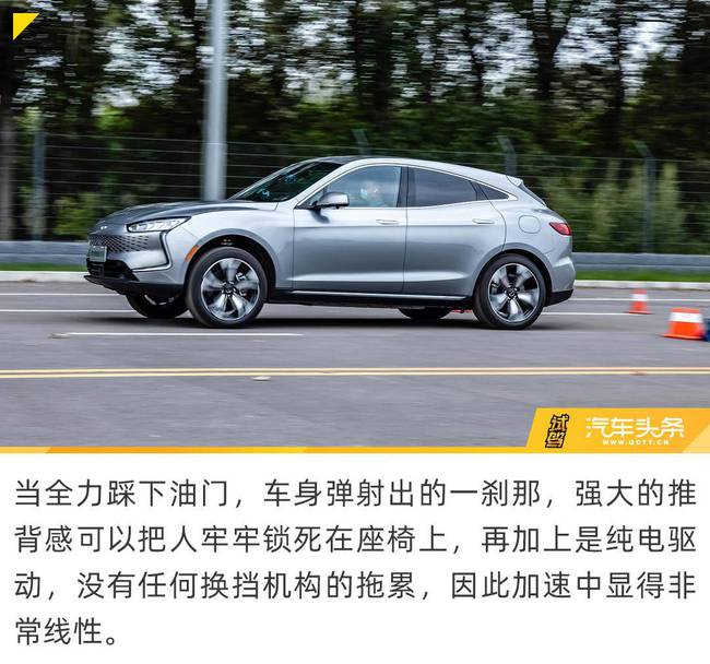 华为智选试驾，探索智能科技的无限可能