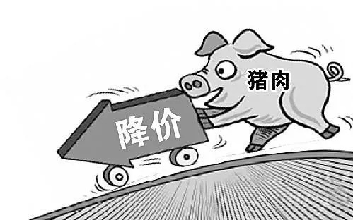 多地物业费降价潮仍在延续