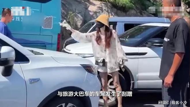 三名女大学生葬身车祸，谁的错？