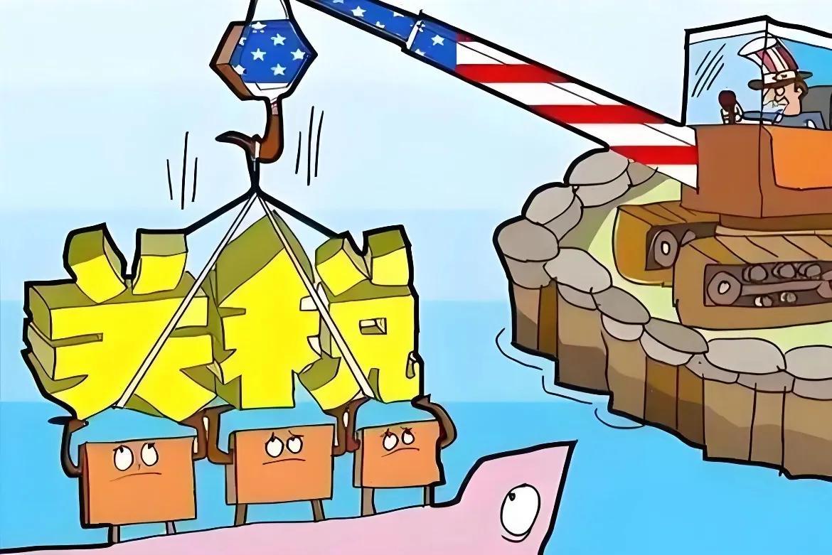 关税的危害，全球贸易的隐形挑战与应对之道