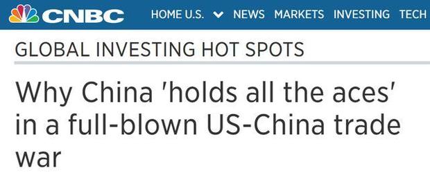 贸易逆差让美国吃亏？中方回应