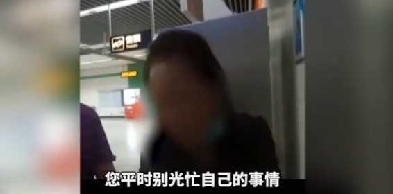 上海地铁男子猥亵女乘客被行拘事件深度解析