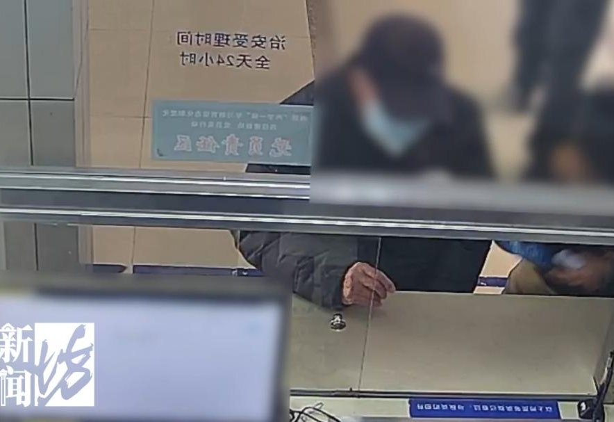 医院职员举报领导大额财产来源不明，正义与透明的呼唤