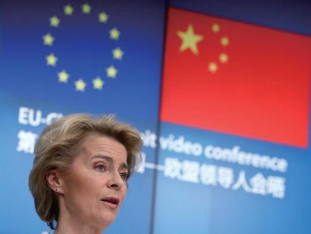 欧盟对美加征25%关税，全球贸易格局的新挑战