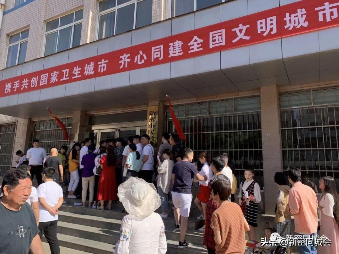 新修订婚姻登记条例，迈向更加人性化的婚姻登记制度