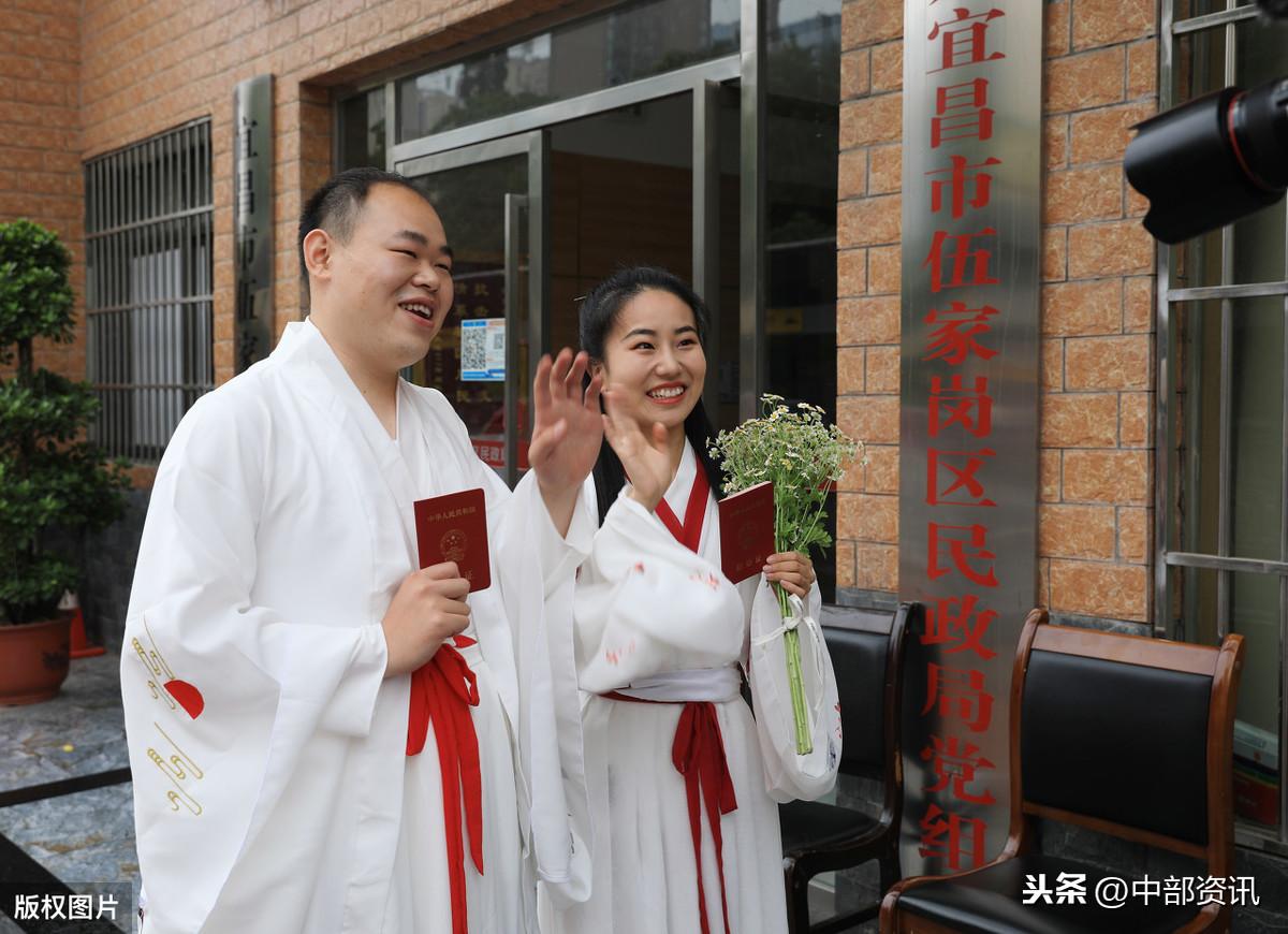 新修订婚姻登记条例，迈向更加人性化的婚姻登记制度