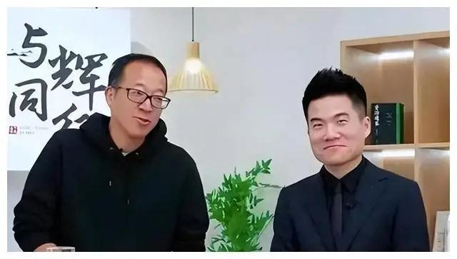 俞敏洪再回应董宇辉离职