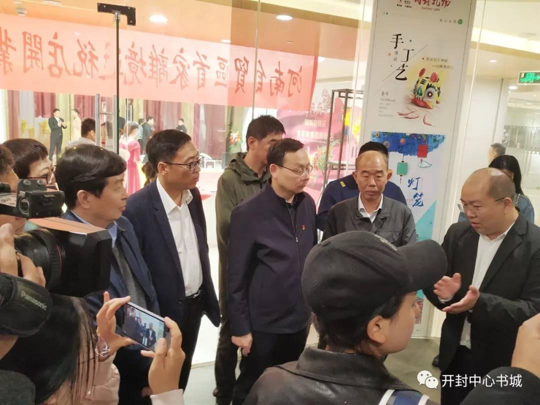离境退税政策解读