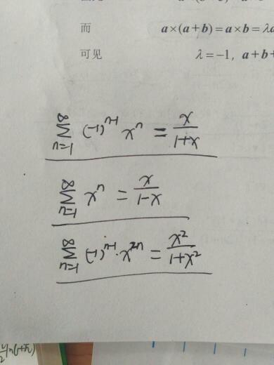 大风之舞，揭秘大风级数的定义与划分