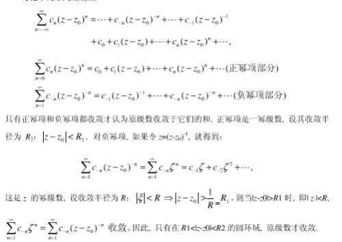 大风之舞，揭秘大风级数的定义与划分