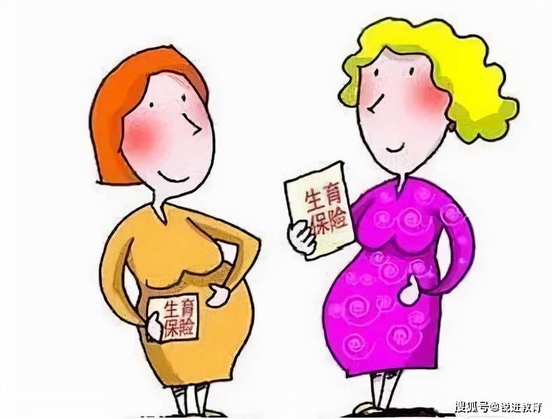 网传广东生二胎奖7万余元？假！一一揭秘真相