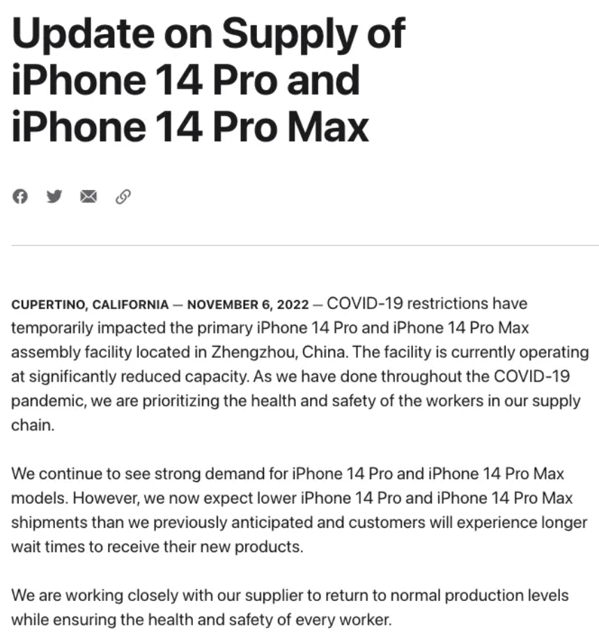 中国组装iPhone产线停工？厂商回应
