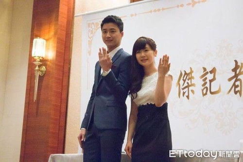 福原爱前夫卖掉婚房背后的故事——揭秘背后的真相