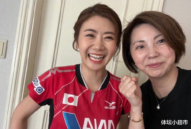 福原爱前夫卖掉婚房背后的故事——揭秘背后的真相