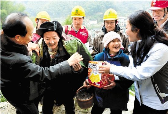 夏宝龙讲话视频，解读其内涵与时代价值
