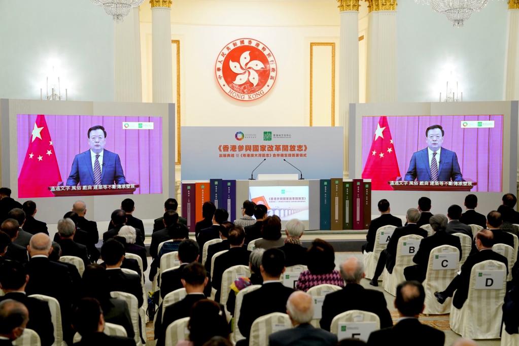 夏宝龙讲话视频，解读其内涵与时代价值