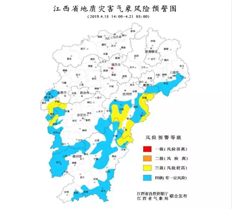 中国气象局连发三个预警视频，全面应对气象风险，保障公众安全