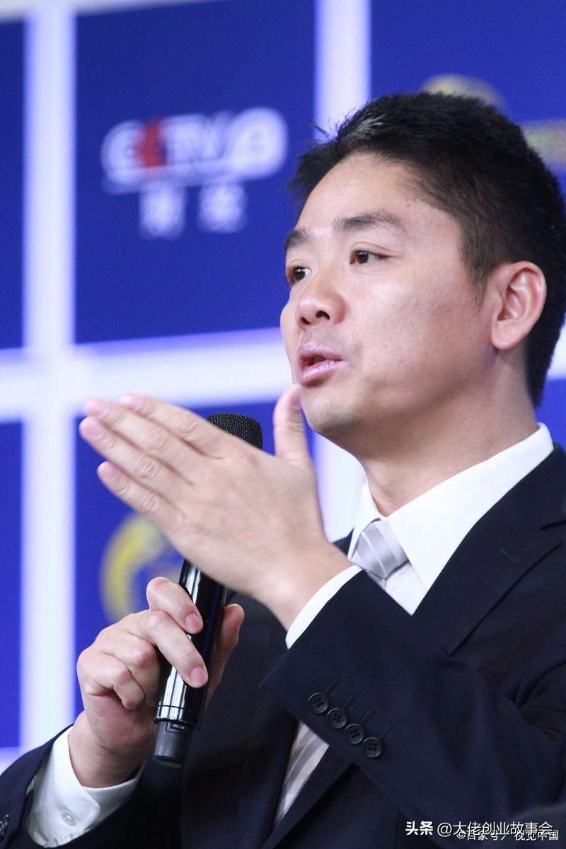 刘强东白手起家的故事，从草根到电商巨头的崛起