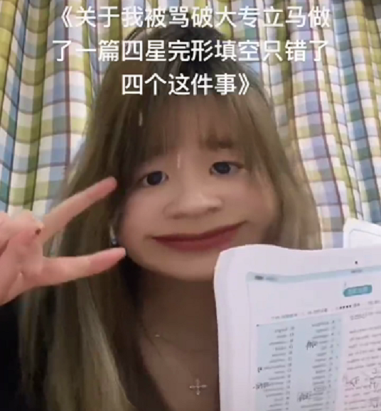 因太美被质疑，女生，不想因聋哑被同情