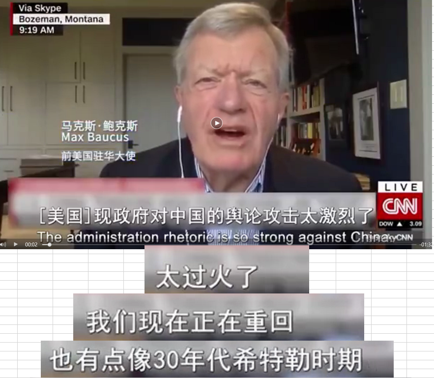 如何评价胡锡进的知乎呼吁，理性、公正与建设性对话的倡导者