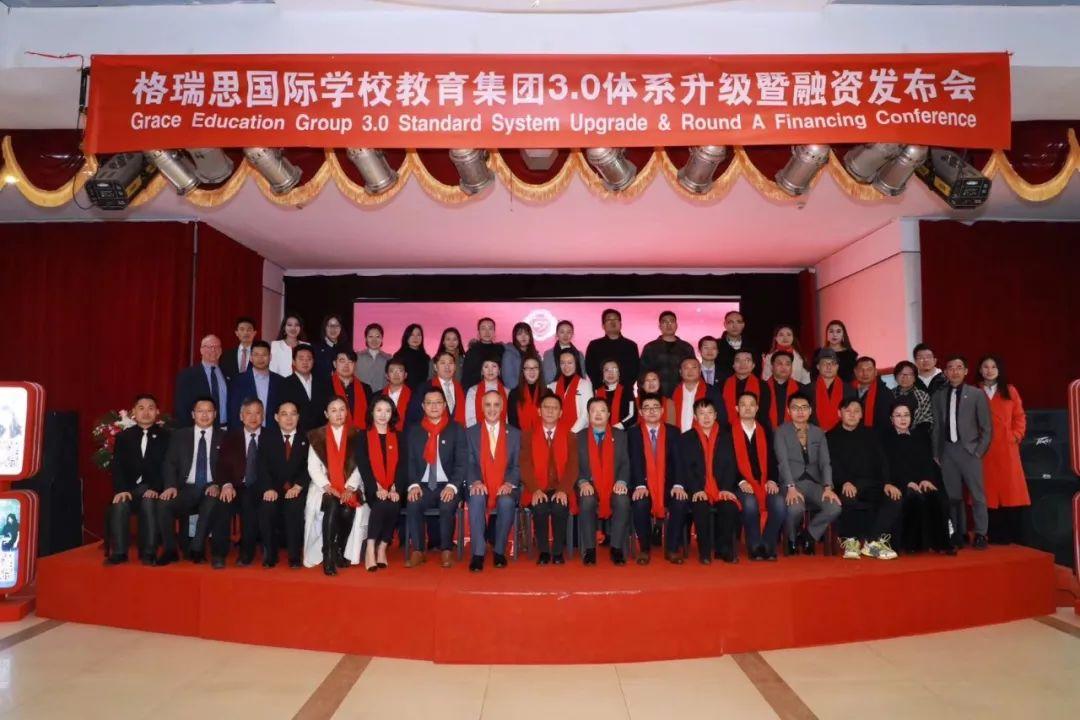 上市幼儿园的数量及其发展趋势