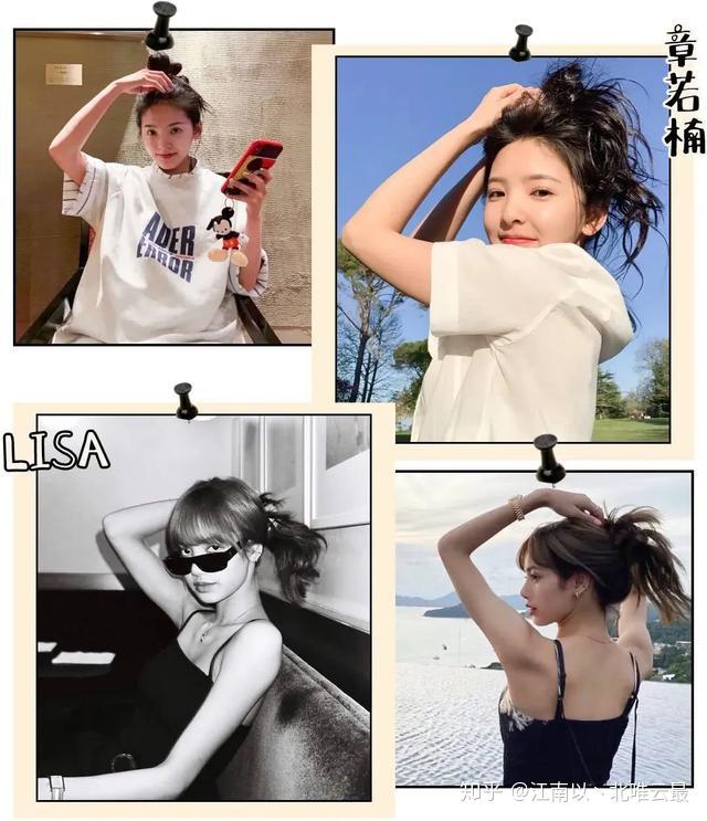 不上镜怎么拍照才好看——镜头下的自信与美