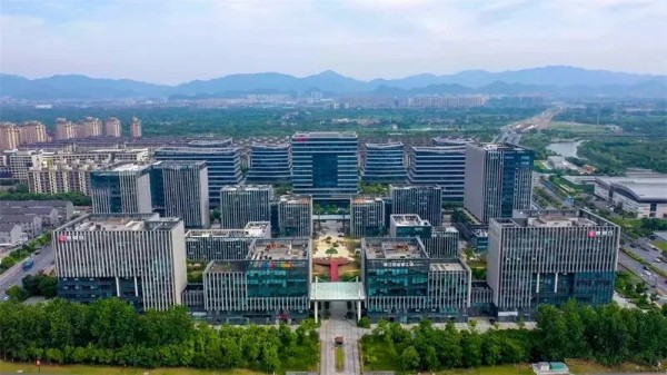 衢州市政府搬迁，新起点，新展望