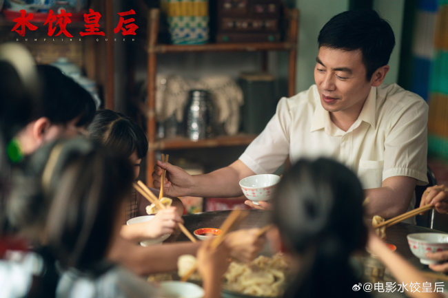 马丽水饺皇后领跑五一档，影视界的火热话题