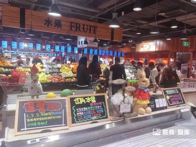 胖东来网上商城，一站式购物的新体验