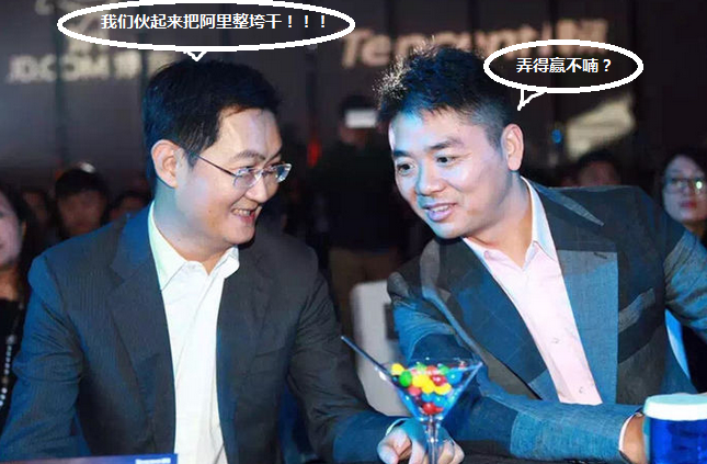 于东来与刘强东联手项目，共创智能零售新纪元