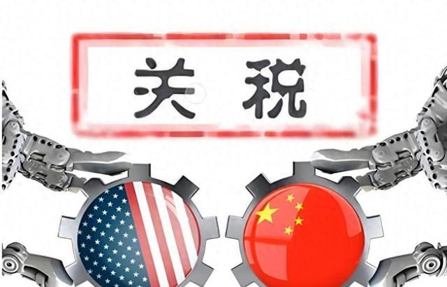 关税降低，为何美国这样的国家能收获更多利好？