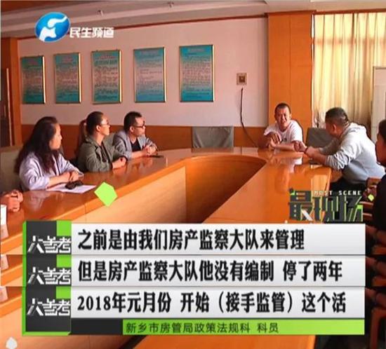 郑州某单位疑强制捐款，编制内员工需多捐20%现象探讨
