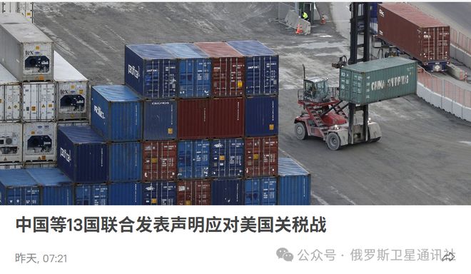 瑞士风云，中美经贸高层会谈的新篇章