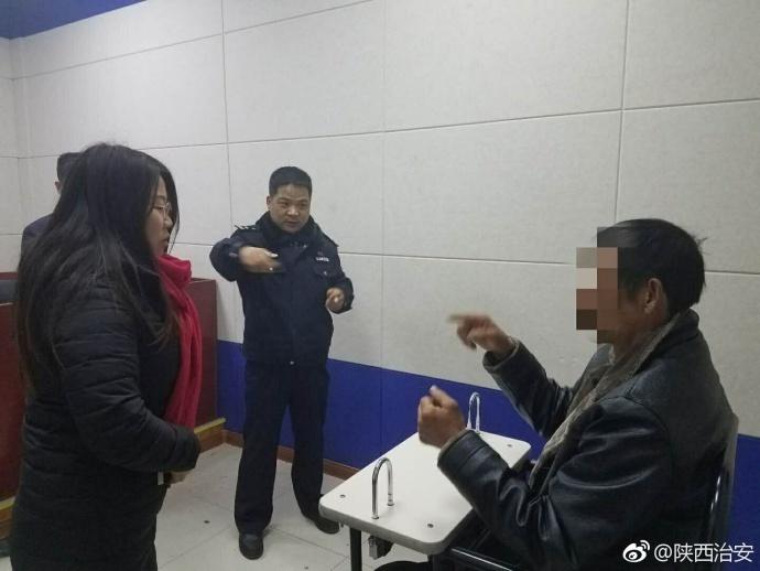 聋哑人偷窃会面临怎样的处境？