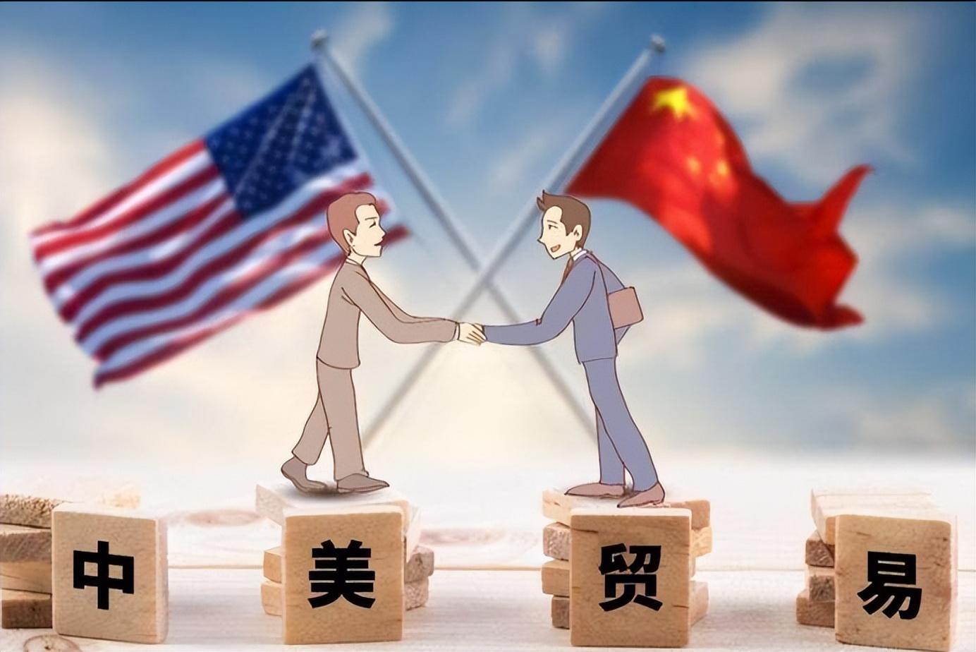 中美第一阶段协议关税，解读与影响