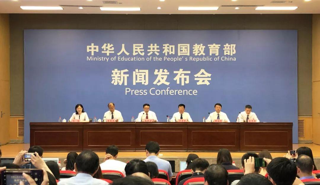 高校副校长成陕西首富背后的故事，家庭财富揭秘