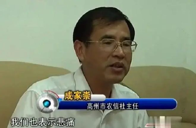 银行要求病重老人现场取钱合法吗？