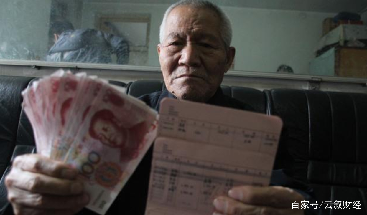 老人生病时如何取出银行中的存款，全面指南