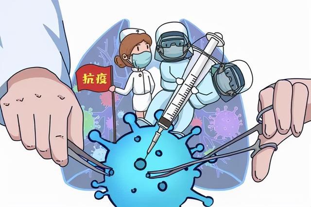 新冠又活跃了，我们需要警惕与应对
