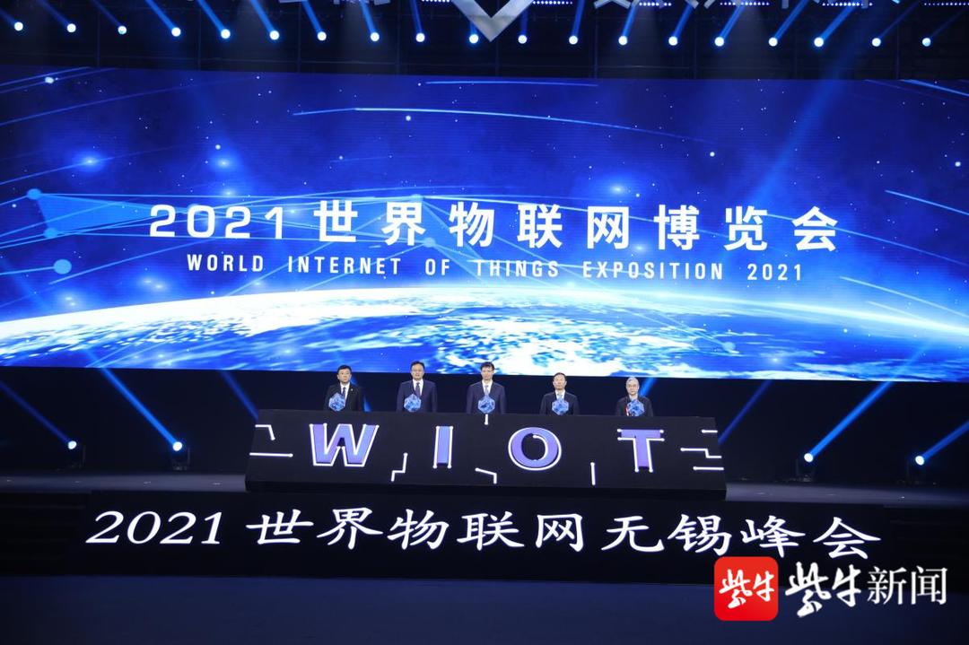 胡潇简介，一位引领时代的杰出人物