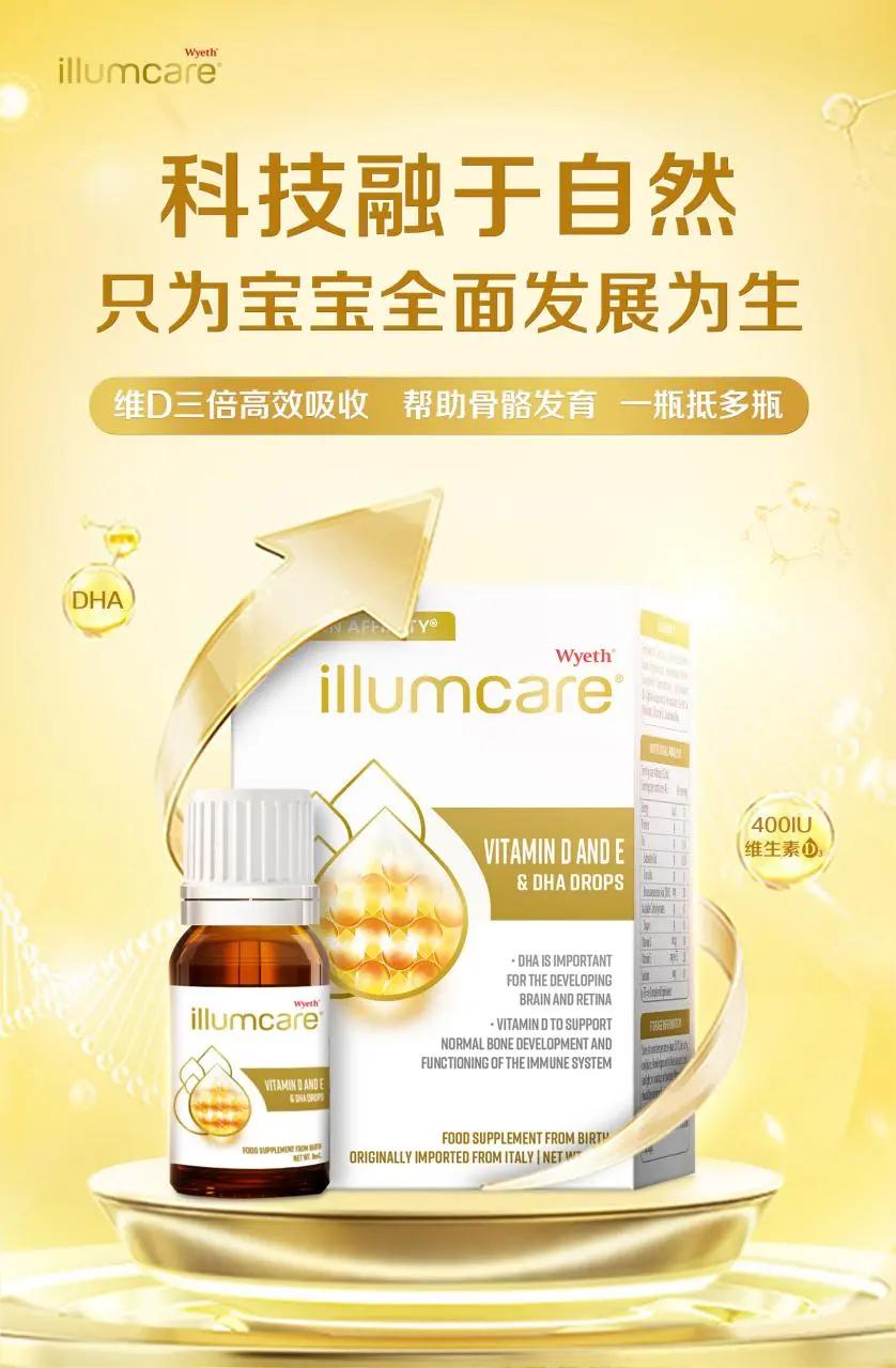 新冠病毒新动态，探究2021年4月新增新冠病毒的特点与影响