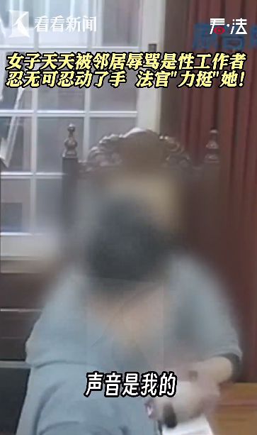 女子遭遇移动客服辱骂事件，深度分析与反思