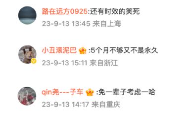中国对巴西等五国实行免签政策，深化友谊，促进交流