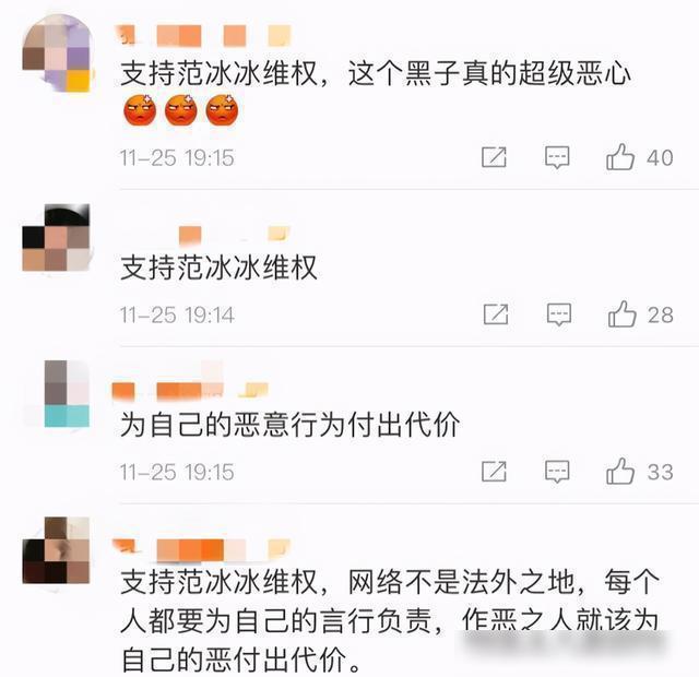 自媒体侮辱雷军小米，被判赔偿6万元，网络言论的边界与责任